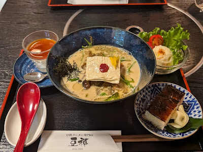 Towzen 사진 4