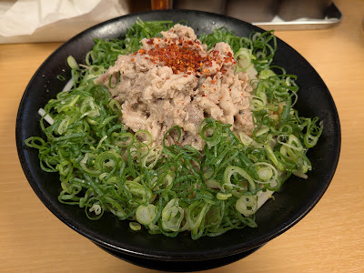 Kyomenya 사진 5