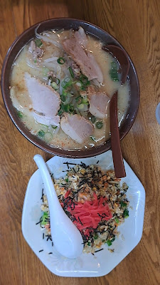 Shinshintei Ichijoji 사진 2