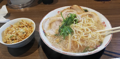 라멘 텐쇼 사진 4