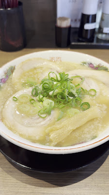 라멘 텐쇼 사진 2