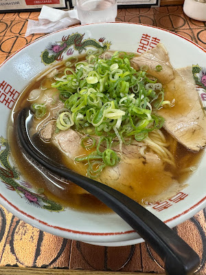라멘 전문점 캡틴 사진 3