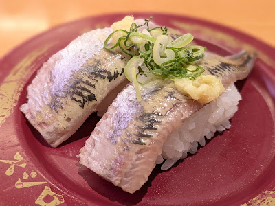 Sushiro 사진 3