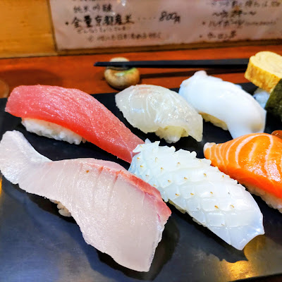Inoue 사진 4