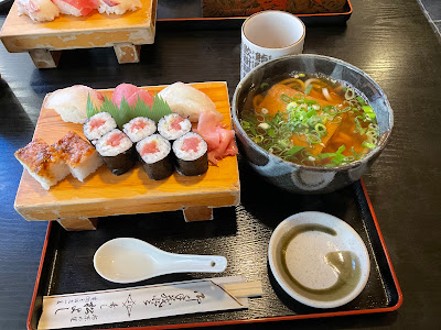 Matsuyoshi 사진 2