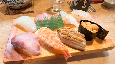 Sushi Masa 사진 3