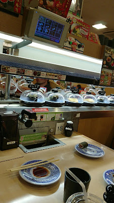 Kura Sushi - Nishioji Shichijo 사진 2