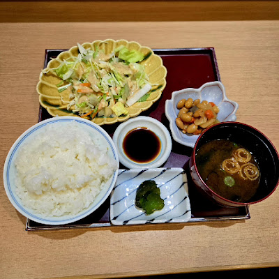 Wa Nichi 사진 2