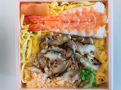 Hisagozushi - JR Kyoto Isetan 사진 3