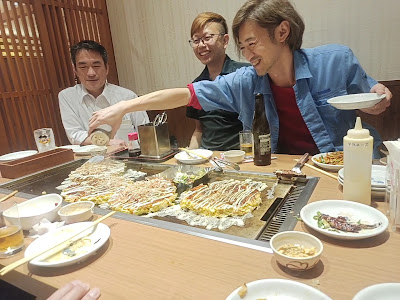 우오가빈 우오가빈 사진 2