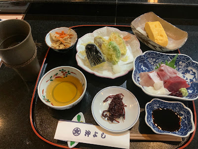 Okiyoshi 사진 5