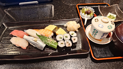 Nigiri Chojiro Nishikyogoku 사진 4