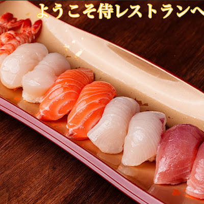 Samurai Restaurant Omakase Kyoto 사진 3