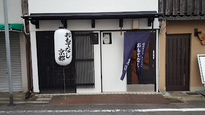 いち川
