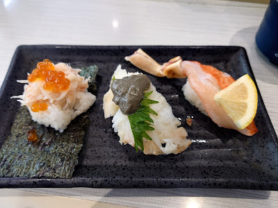 하마 스시 시조 미부점 사진 2