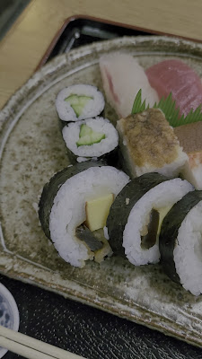 Izugen 사진 2