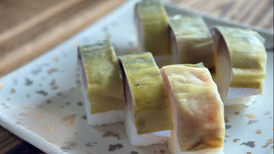 Izugen 사진 3