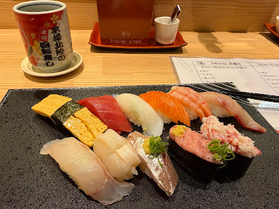Mori Mori Sushi - Shijo Kawaramachi 사진 5
