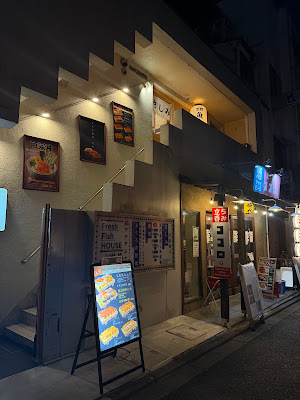 sashimisyokudou uoya sushi kaisen seafood 사진 2