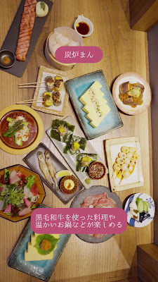 Sushi Roman 사진 2