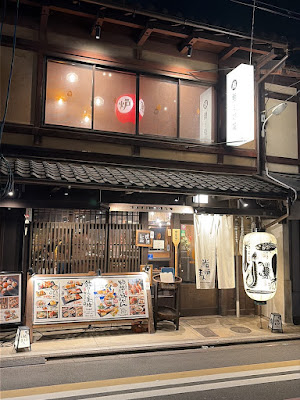 Sushi Roman 사진 3