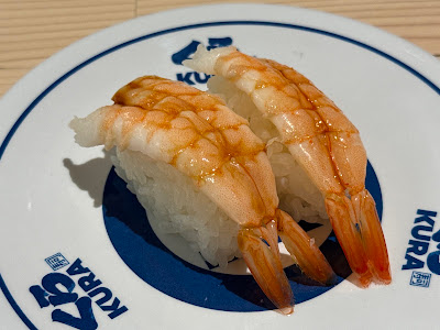 Kura Sushi Kyoto Teramachi-Dori Street Store 사진 4