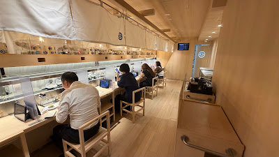 Kura Sushi Kyoto Teramachi-Dori Street Store 사진 3