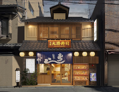 Taisho Sushi Gion