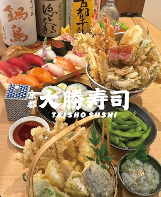 Taisho Sushi Gion 사진 2