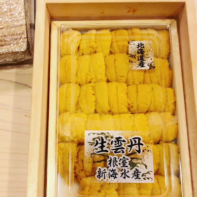Fujiwara 사진 2