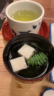 이즈우 사진 2