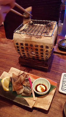 Wasabi 사진 2