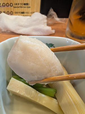 京・祇園彦八 사진 5
