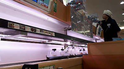 Kura Sushi - Nijo 사진 2
