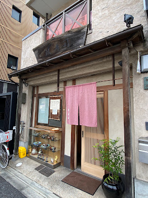 Masa Sushi