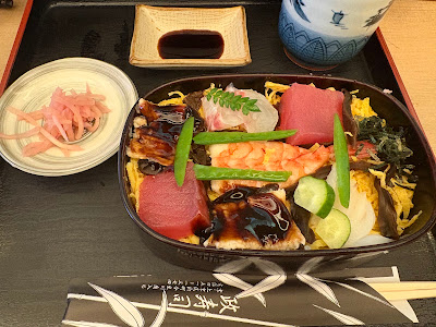 Masa Sushi 사진 4