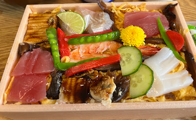 Masa Sushi 사진 3