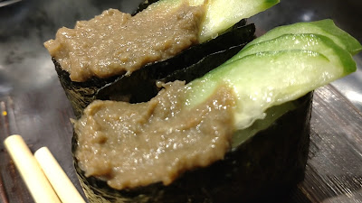 Nigiri Chojiro - Kitayama Shichiku 사진 2