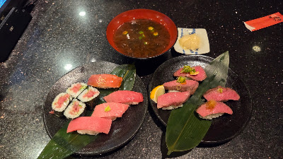 Nigiri Chojiro Takaragaike 사진 4