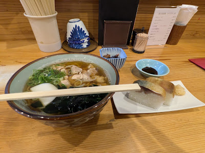 Asahiya 사진 5