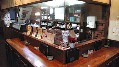 酒味の店 味蔵舞