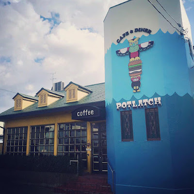 CAFE&DINER POTLATCH