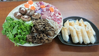友芽家 사진 3