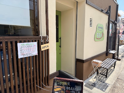 えがおや定食 ももの木