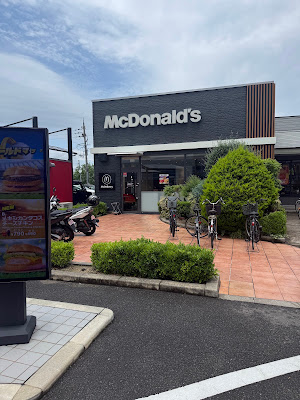 McDonald's - Okubo Bypass