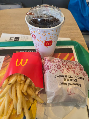 McDonald's - Okubo Bypass 사진 2