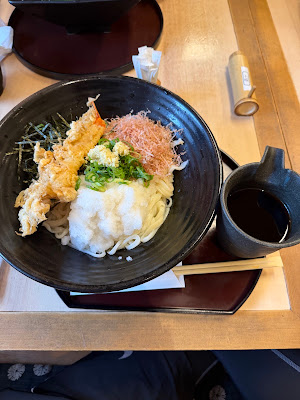 Ueda 사진 4