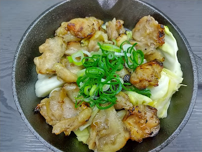 Matsurikibun 사진 5