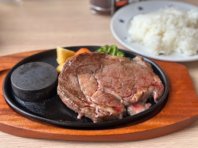 Steak no Don 사진 4