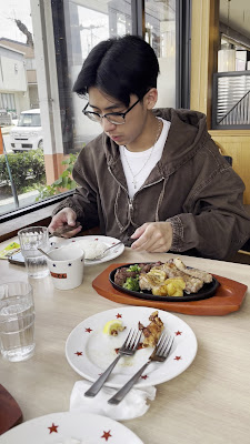 Steak no Don 사진 2
